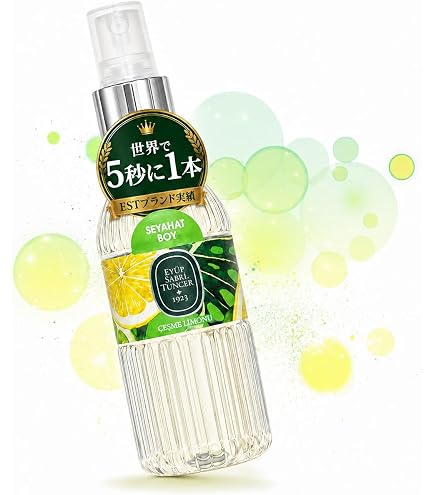 Amazon | 4711 ポーチュガル オーデコロン ナチュラルスプレー 80ml