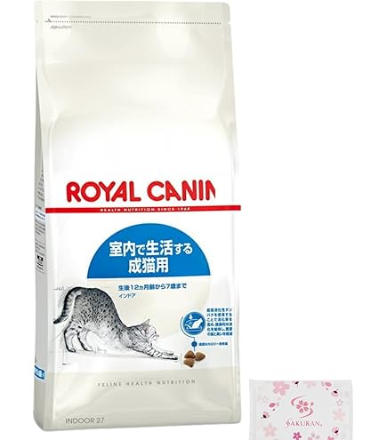 Amazon | ロイヤルカナン ステアライズド 猫用 4kg 1個 避妊・去勢で