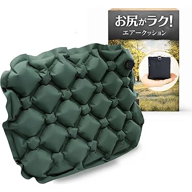 Amazon.co.jp 最新リリース: アウトドア用エアーマット の新着