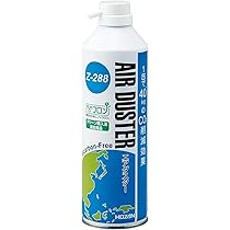 カズ Amazon.co.jp: ホーザン(HOZAN) ノンフロンエアダスター 地球