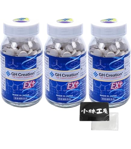 Amazon.co.jp: GH Creation EX 300mg 270 Capsules Set of 6 with