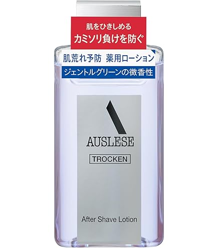 Amazon.co.jp: 資生堂 ヴィンテージ アフターシェーブローション 140mL