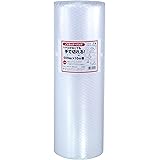 【 日本製 】 酒井化学工業 手で切れる 緩衝材 600mm×10m 巻 ノンカッターパック 紙管なし エアキャップ