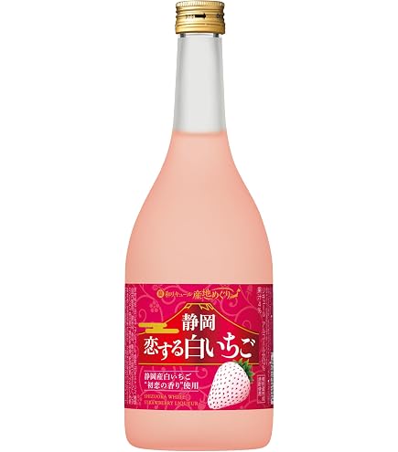 ♡加藤農園♡豪華ボリュームDDピンクゴールド白抜け横向き Amazon.co.jp: 寶 和リキュール 産地めぐり 静岡恋する白いちご 720ml