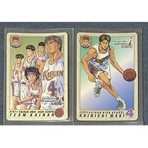 海南、牧紳一、神、清田、29枚、SLAM DUNK スラムダンク　カードダス 海南、牧紳一、神、清田、29枚、SLAM DUNK スラムダンク