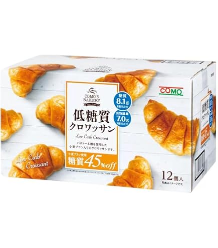 Amazon | コモ 低糖質クロワッサン 45g×3個 | コモ | クロワッサン 通販