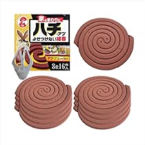 ［明日発送］ハチププ POP MART 【1BOX】即納 ポップマート HACIPUPU GUMMY BEAR