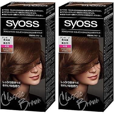 Amazon.co.jp 最新リリース: ヘアカラー の新着ランキングです。