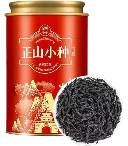 Amazon.co.jp: 金駿眉紅茶 きんしゅんび紅茶 正山小種紅茶 小種紅茶 金