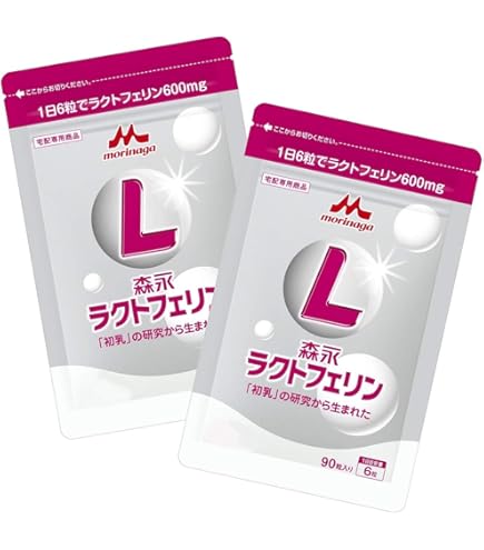 LION ウェルネスダイレクト 腸まで届くナイスリムエッセンス
