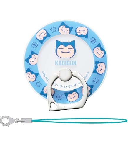 Amazon.co.jp: サンクレスト MagSafe対応ケース カビゴン for iPhone15