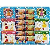 ロディ　クッキーアソート [その他]