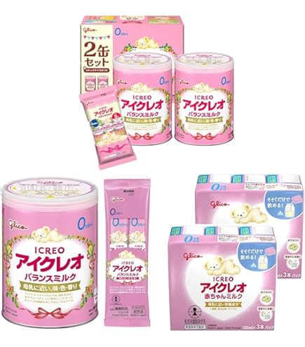 Amazon | 【2個セット】 アイクレオのバランスミルク (800g×2缶セット