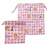リラックマ 巾着袋 2点セット コップ袋 エプロン袋 体操服 コリラックマ Rilakkuma fo-k-4515a ピンク