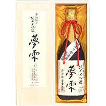 Amazon.co.jp: 麗人 純米大吟醸 夢雫（ゆめしずく） 720ML 1本 : 食品