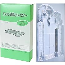 【美品】DAINICHI HD-LX1219 ダイニチ 加湿器 新品フィルター imgrc0079350719.jpg
