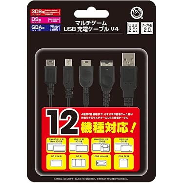 Amazon.co.jp 売れ筋ランキング: 3DSケーブル・アダプター の中で最も 