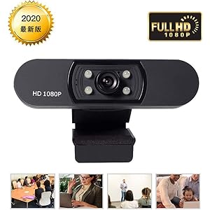 【2020最新】HDウェブカメラ プライバシーシャッター付き webcam 1080P/1920P 200万画素 オートフォーカス WEBカメラ 内蔵 マイク 360°調整可能 USB ライブストリーミングカメラ プライバシー保護カバー付き 会議用 PC カメラ Windows 10 /8 /7 Skype、Line、Facebook、Xsplit、Desktop、Facebook
