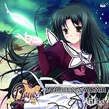 INNOCENT/ALTAIR
