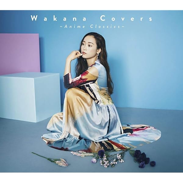 Amazon.co.jp: Wakana【通常盤】(CD): ミュージック