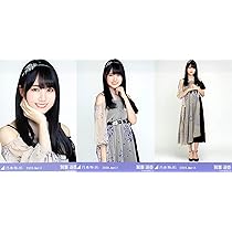 賀喜遥香 生写真 賀喜遥香 生写真｜Yahoo!フリマ（旧PayPayフリマ）