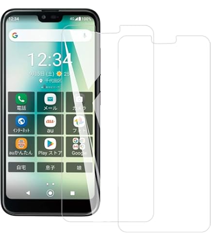 Amazon | 【整備済み品】 京セラ GRATINA KYV48 au Android 10 販売