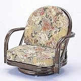 籐家具(ラタン) 籐回転座椅子 SH19 ロータイプ S775B