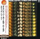 スティック・トゥ・ミー(紙ジャケット仕様)