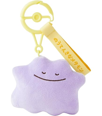 Amazon.co.jp: ポケモンセンターオリジナル マスコット おいしいみず