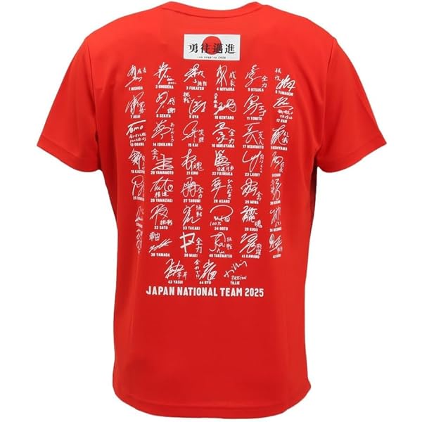 Amazon.co.jp: THE ALFEE Tシャツ : スポーツ＆アウトドア