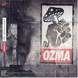 �A�Q���A�Q��EVERY���R�m DJ OZMA