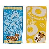 大橋幾商店 手ぬぐい ミニタオル2枚組 20×10㎝ リラックマ B