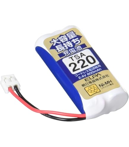 ブラザー(brother) BT-200 充電池 Amazon.co.jp: ブラザー 充電池 BT-200 : 家電＆カメラ