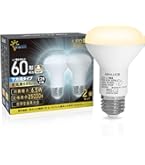 Amazon | OHM LED電球 レフランプ形 E26 60形相当 6W 昼光色 広角
