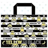 キャラクター キルトレッスンバッグ ミニオンズ