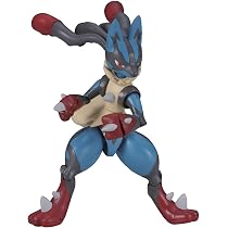 Amazon.co.jp: Pokemon Plamo Collection Select Series Mega