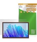 HUION Kamvas Pro 19 本体＋保護フィルム＋替え芯10本 液タブ Amazon