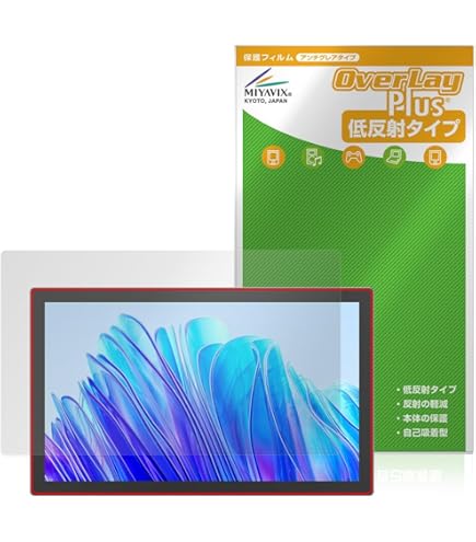 Amazon | ミヤビックス HUION Kamvas Pro 19 対応 保護 フィルム 書き