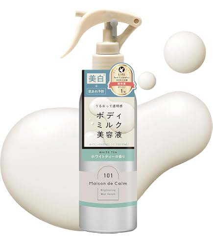 Amazon | SOC 薬用 ヒアルロン酸 スキンローション 500mL ×2本セット