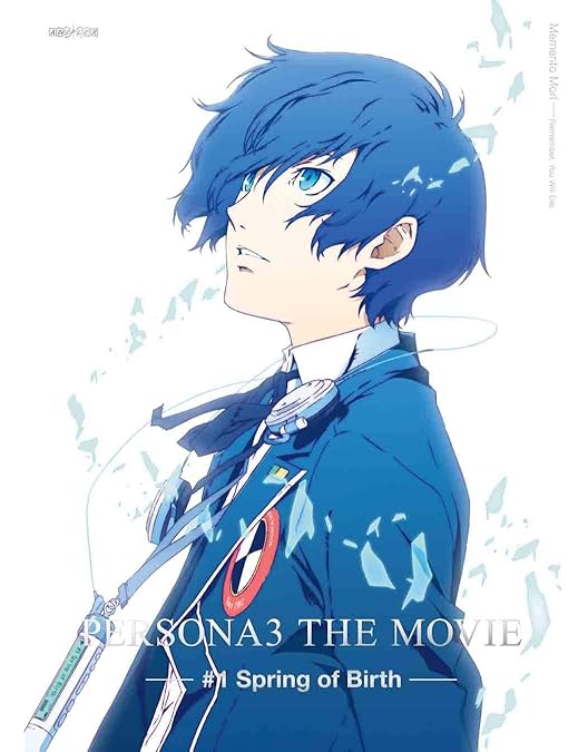 Amazon.co.jp: 劇場版ペルソナ3 #2Midsummer Knight's Dream【完全生産