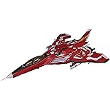 ピーエムオフィスエー 雷電V Director's Cut FT-00004A Azuma 全長約180mm 1/100スケール プラモデル PP096