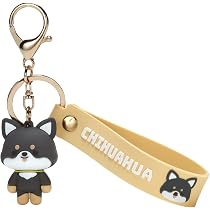Amazon.co.jp: スケーター(Skater) ラバー マスコット付 キーホルダー