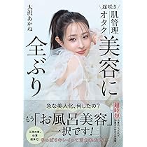 61yD9T4s8JL._AC_UL210_SR210,