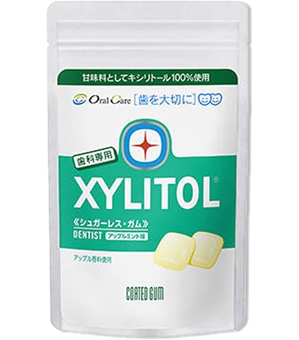 オーラルケア 歯科専用 キシリトールガム ボトルタイプ