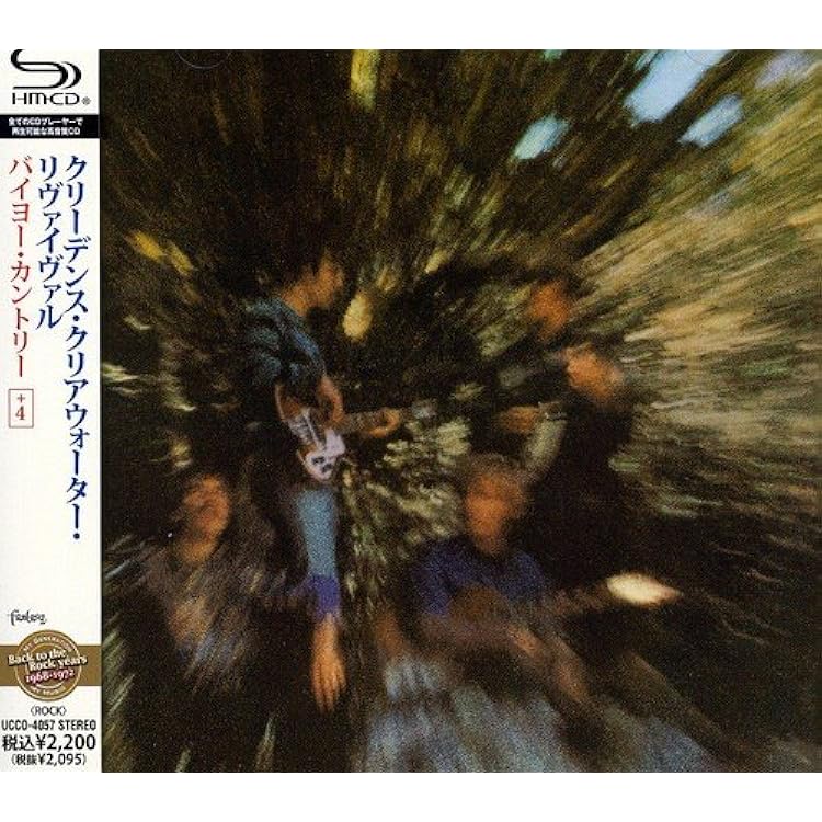 Amazon.co.jp: Cosmo's Factory: ミュージック