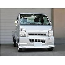 DA63Tキャリー用フロントリップスポイラー新品・送料込み