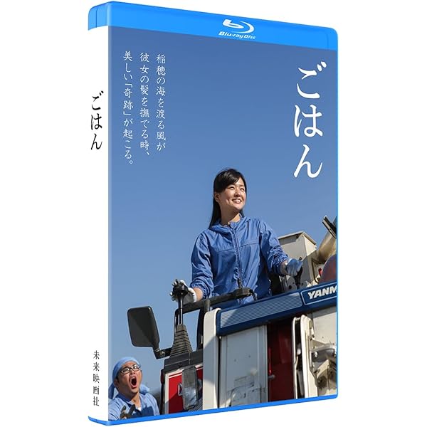 拳銃と目玉焼　DVD 拳銃と目玉焼 DVD - メルカリ