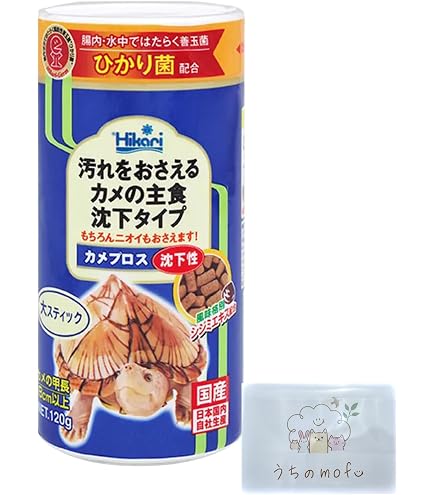 Amazon | キョーリン カメプロス 沈下性 大スティック 390g 1個 亀の餌