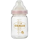 【耐熱ガラス製 160ml】 ピジョン 桶谷式直接授乳訓練用 母乳相談室 哺乳びん SSサイズ乳首付 0か月~ 00719 1個 (x 1)