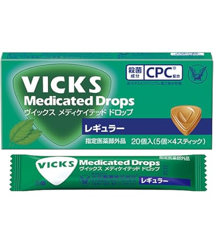 Amazon | 【指定医薬部外品】ヴイックスヴェポラッブ ビン 50g | Vicks